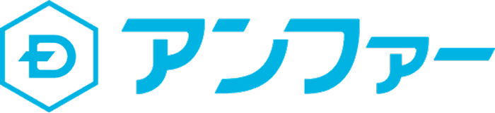 アンファー株式会社