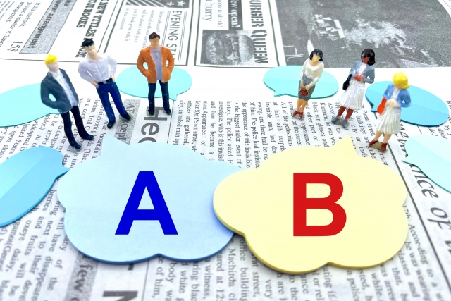 AとBを比較する人たち